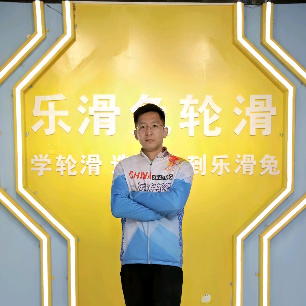 安阳市乐滑兔运动馆—招生中