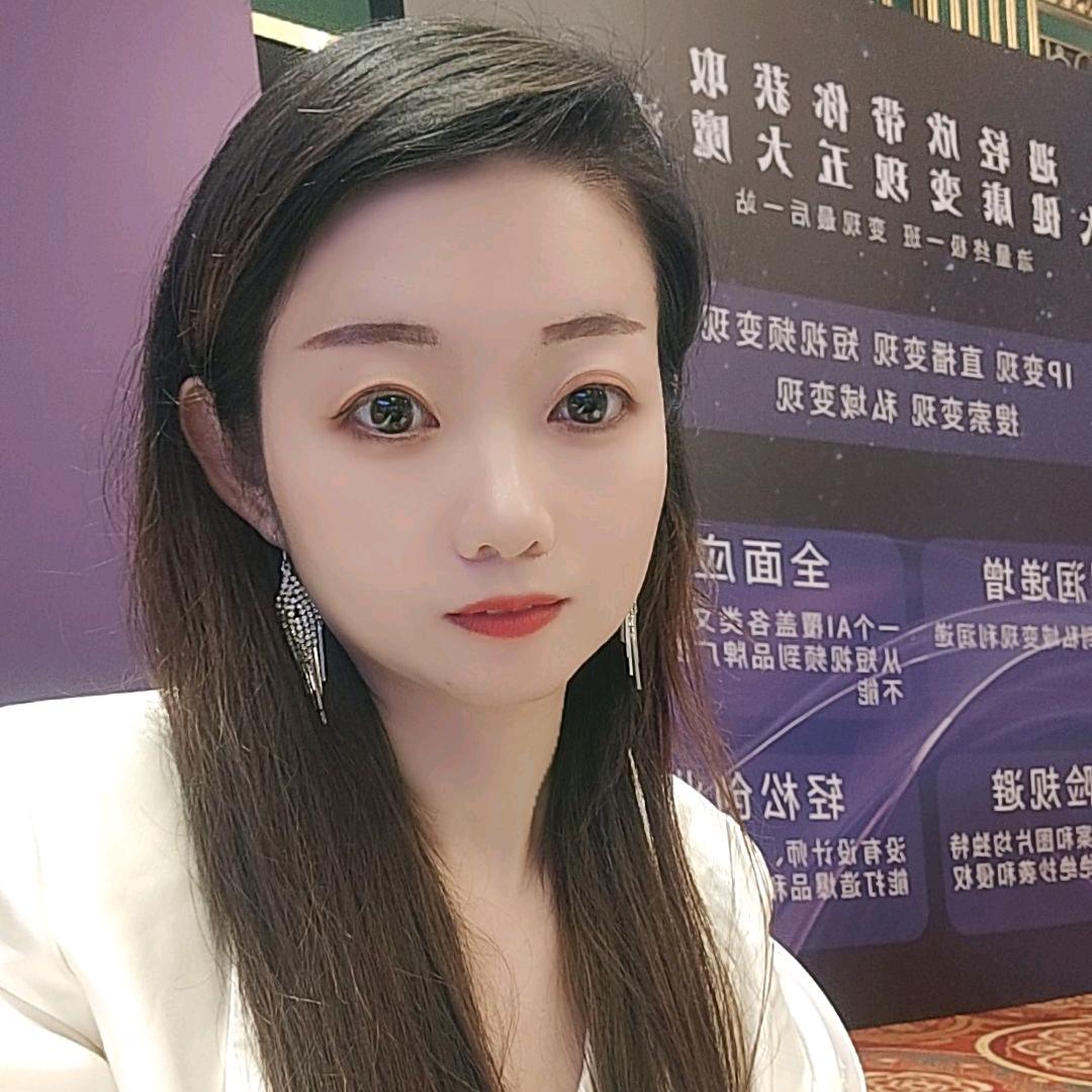 流星婷
