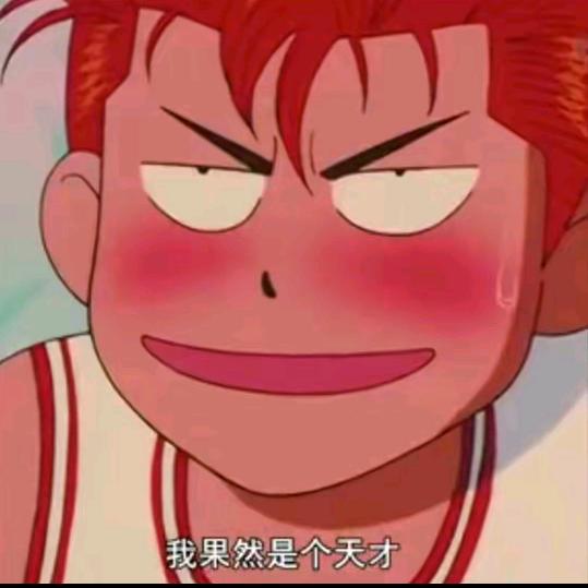 🌈月满西楼¹⁹⁹⁸