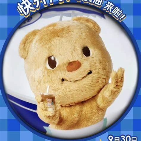 讨厌吃香菜的小羊咩咩～