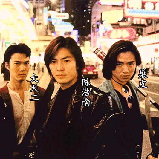 AB因为有你真好