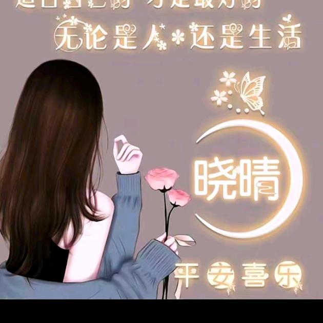 ໑ຼ₀₂₅ღ᭄餘生꧔ꦿ愛自己ഒᩚ࿐