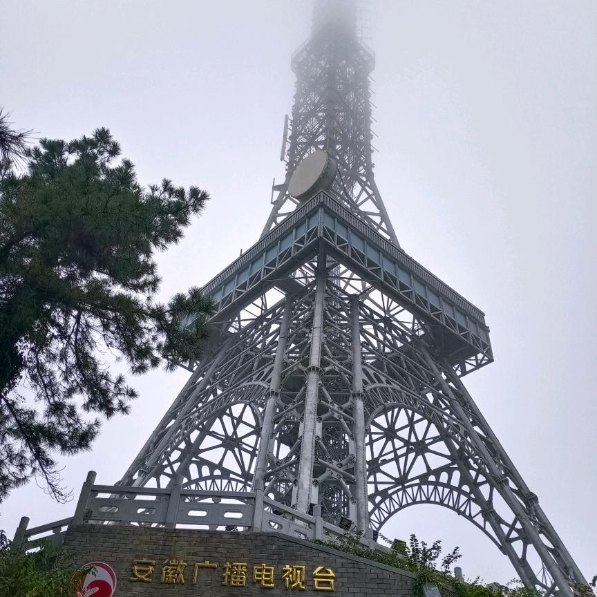 秦先生