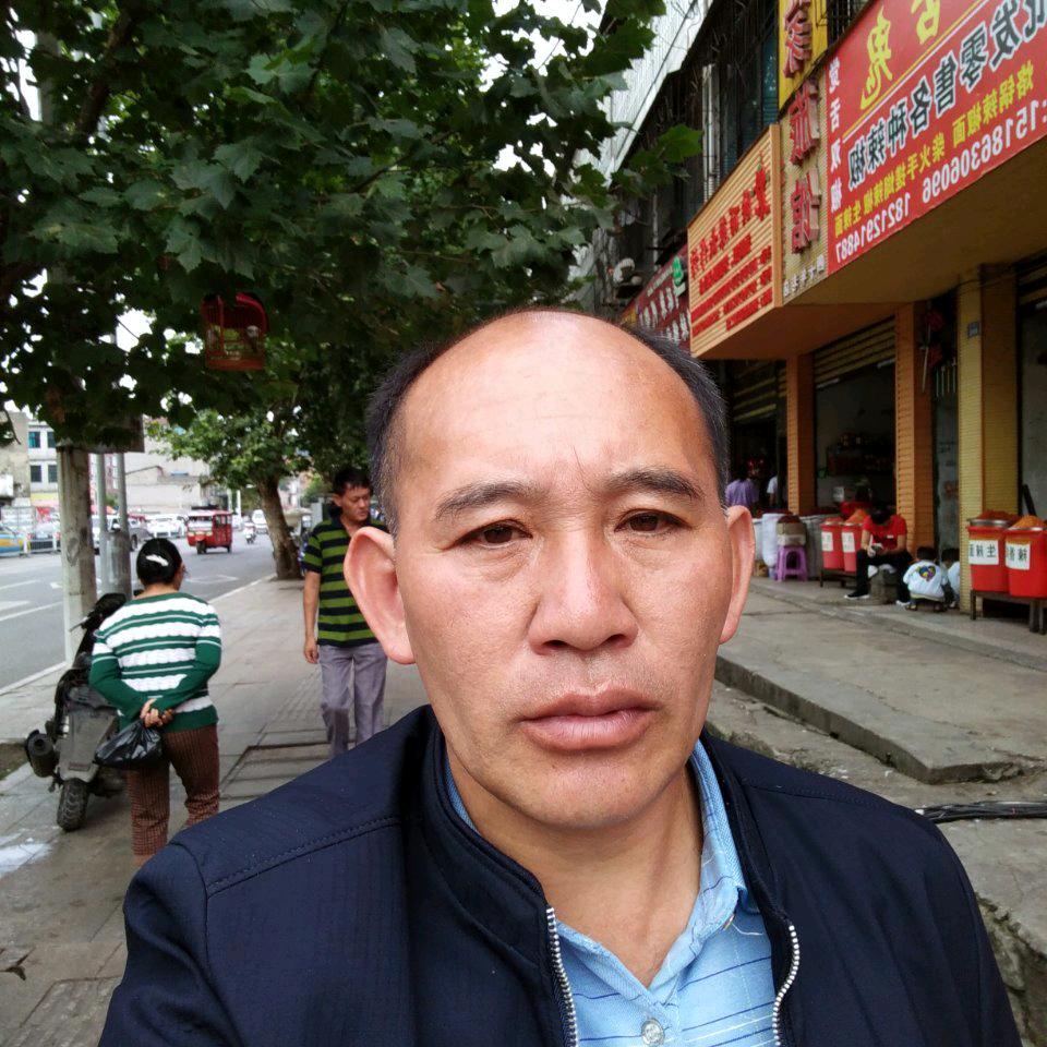 严达远