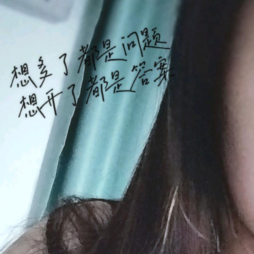 晓`谢