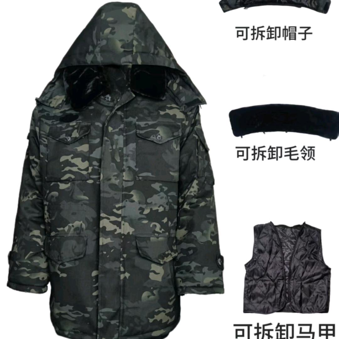 鑫瑞源百货官方账号