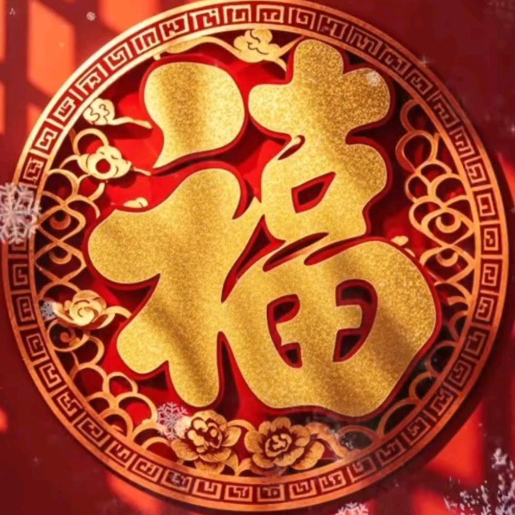 liu