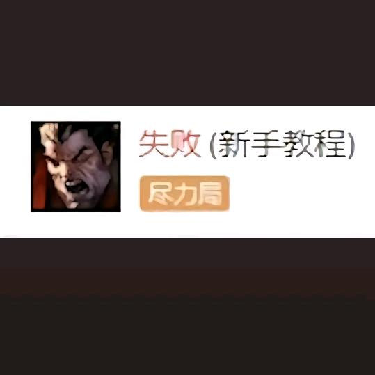 科学家