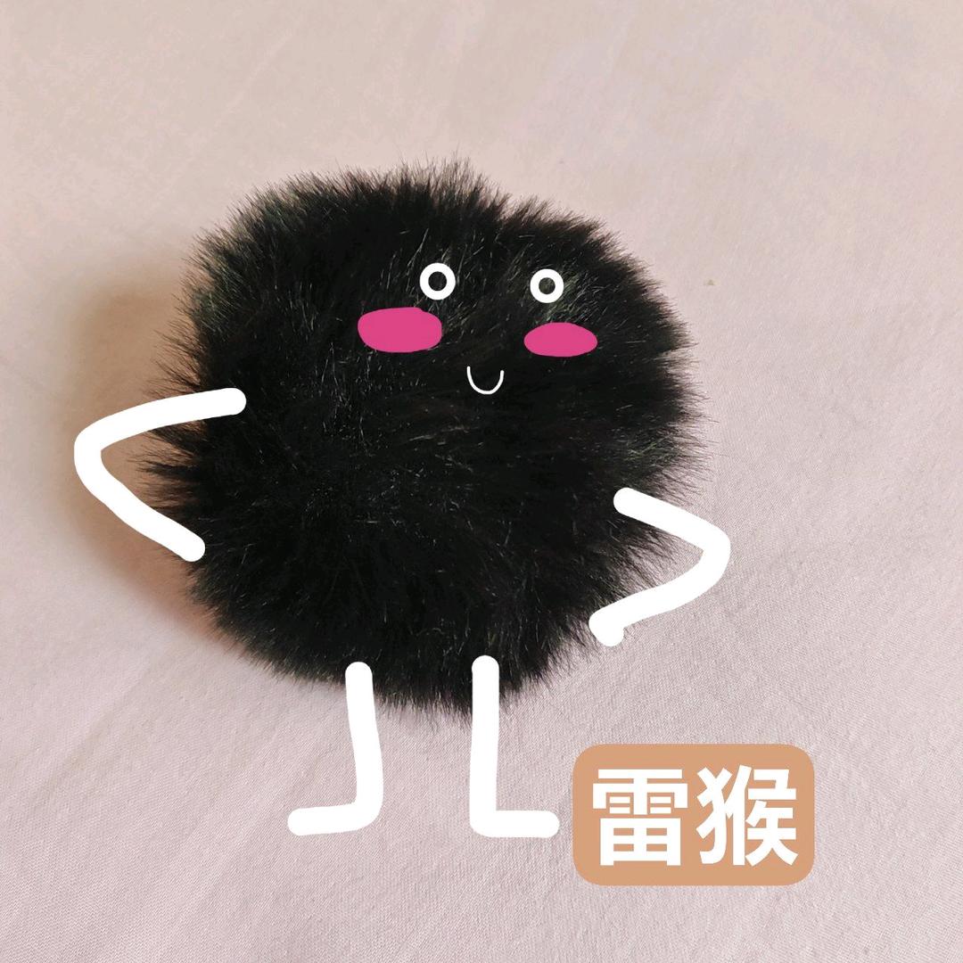 光打车去了，忘了打你了