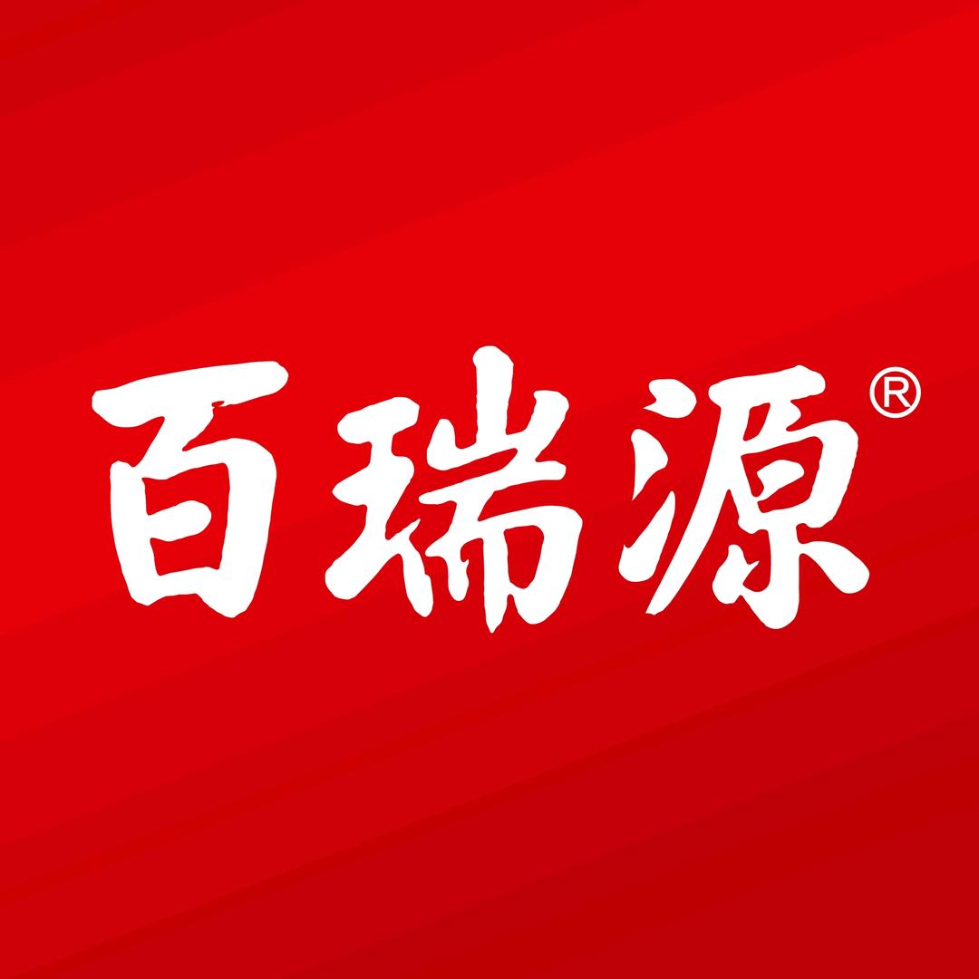 百瑞源官方旗舰店