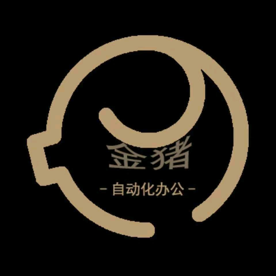 金猪人工智能