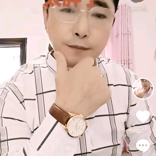杨成华