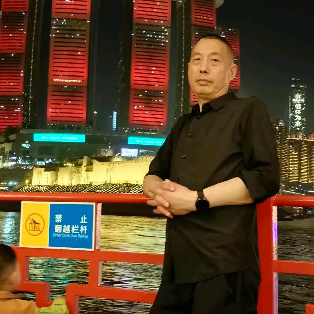 开心果