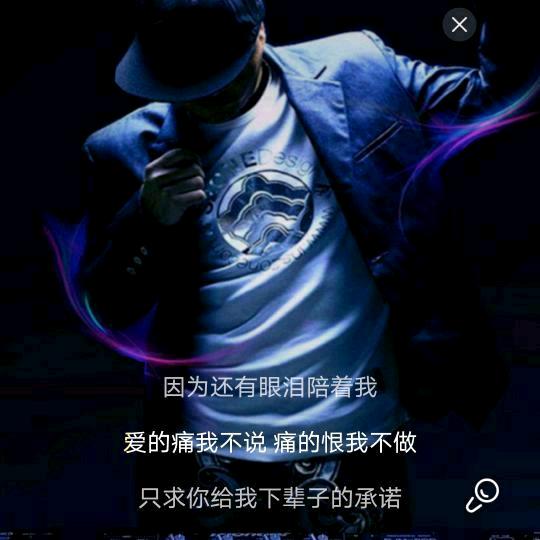 褔缘善庆