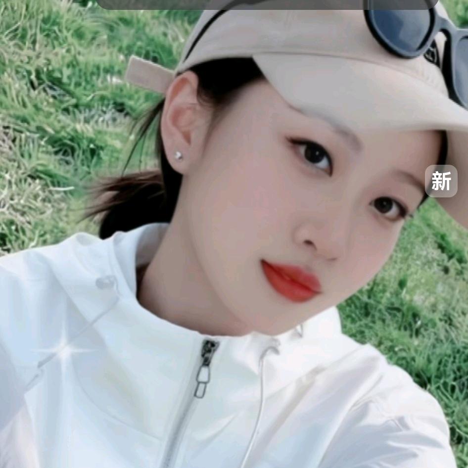 甜心