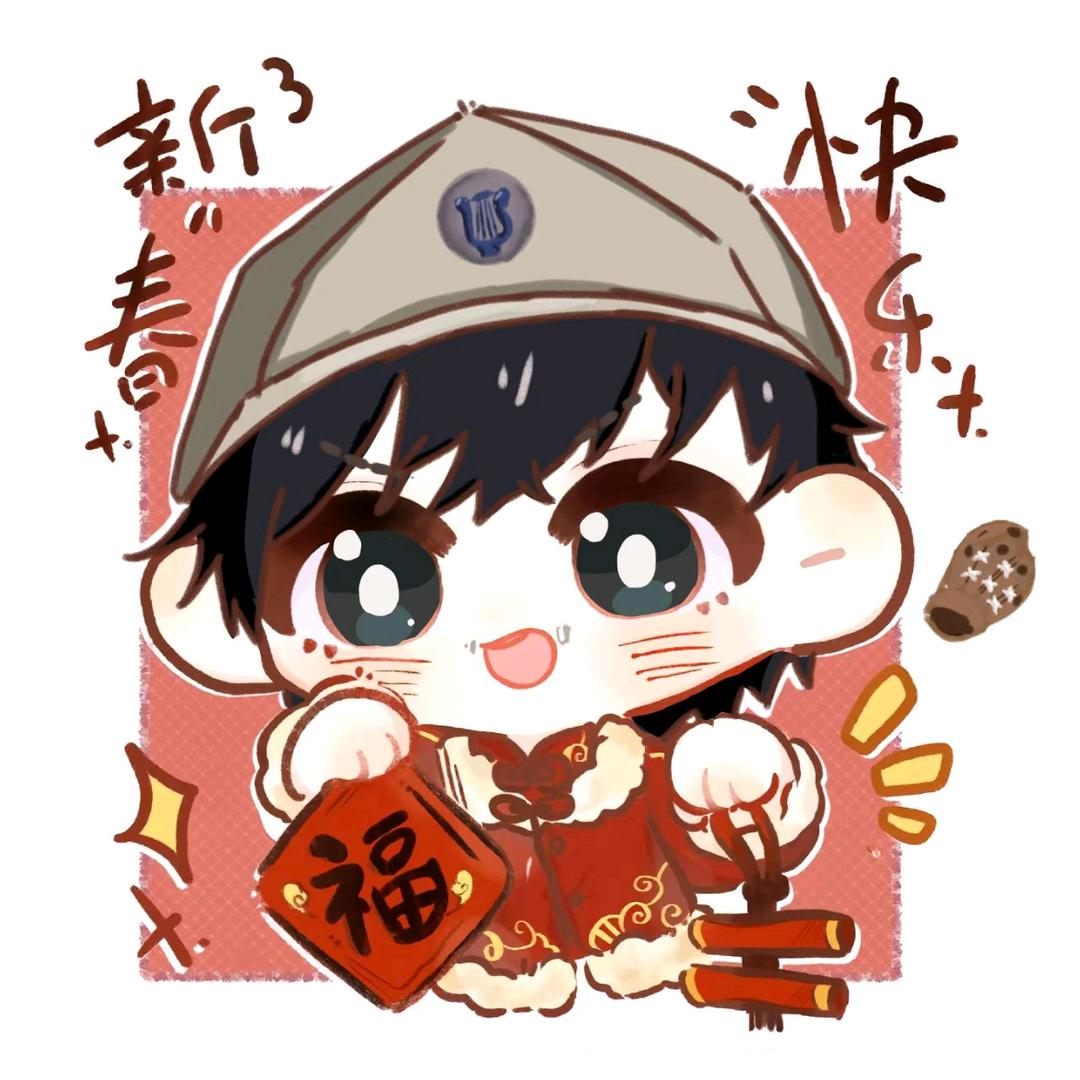 璃殇