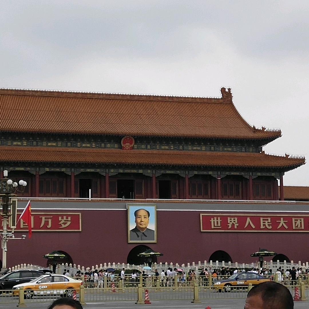 和尚¥小！&光:-D头