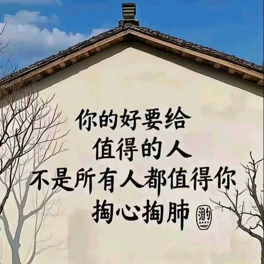 约定