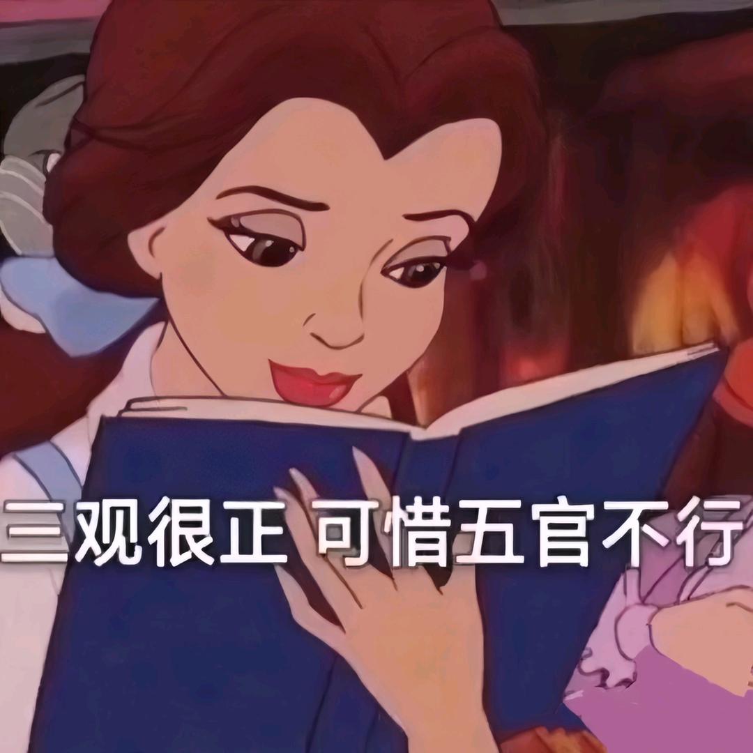 超级无敌变态霸王龙