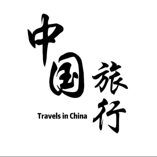 舞阳县允钱萱瑾生活用品馆(个体工商户)