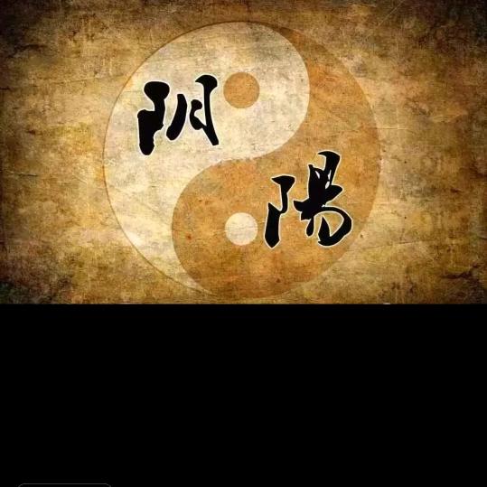 旭日灯饰