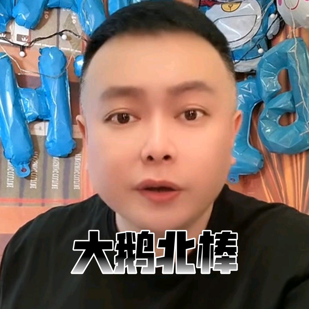 李雪花的小迷弟