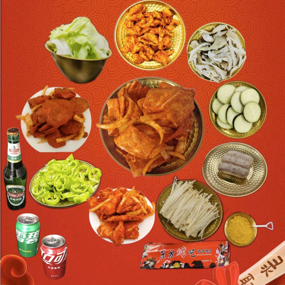 醉香居韩式烤肉（作疃烤肉）官方号