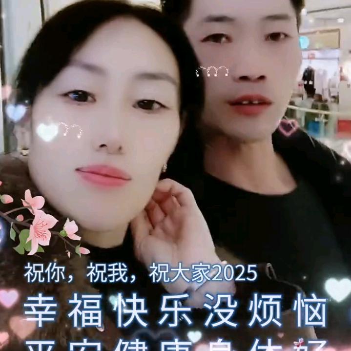 陪伴