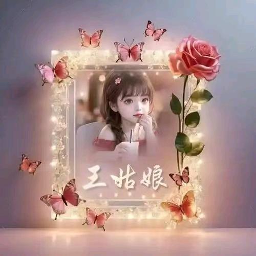 桔子🙏 🙏 🙏