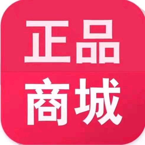 平价商城666