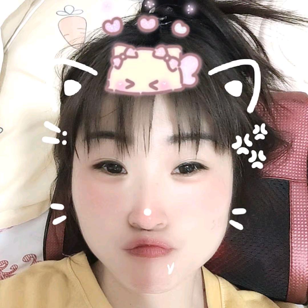 屈棉