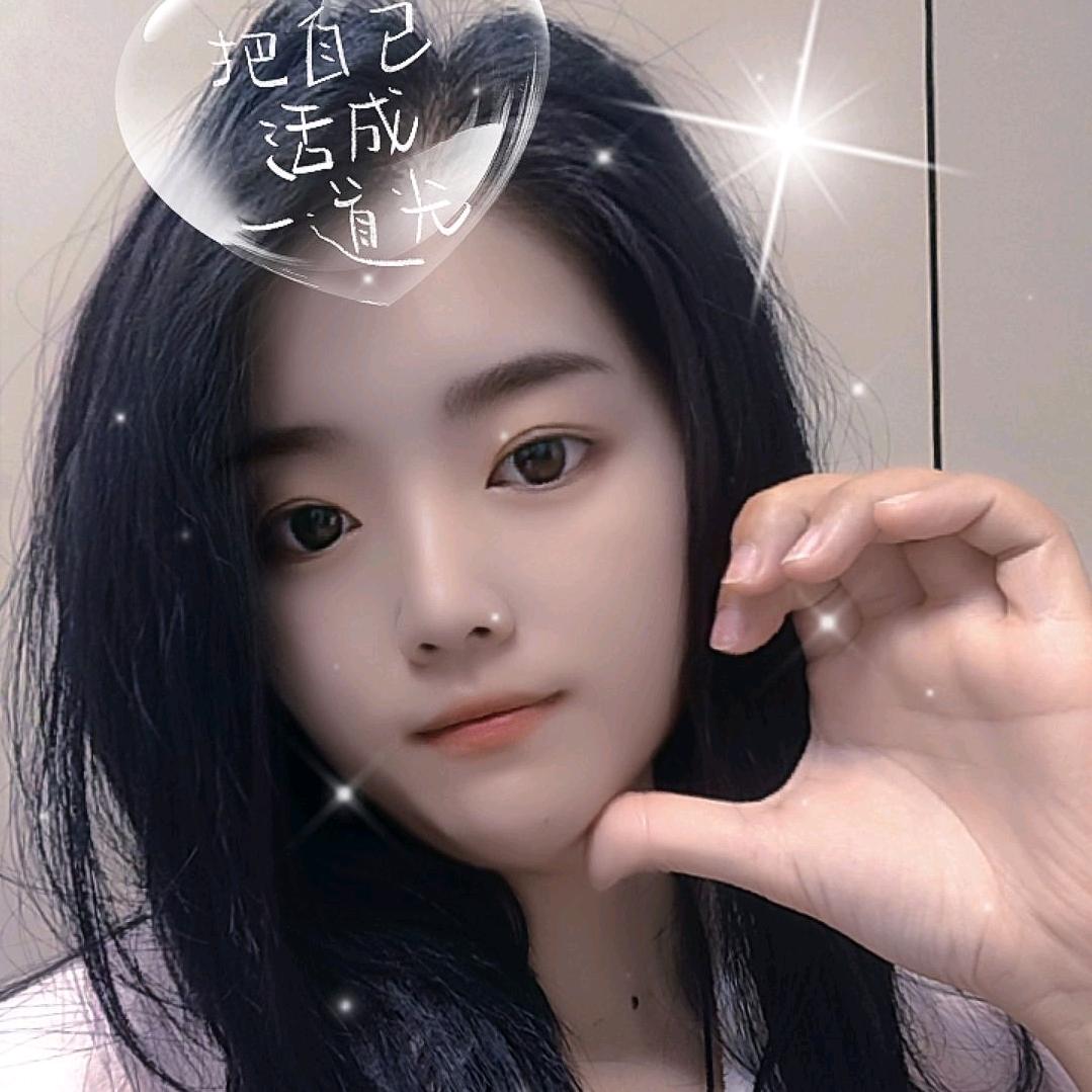 ༒࿈淑༙྇伟༙༙྇྇࿈༒