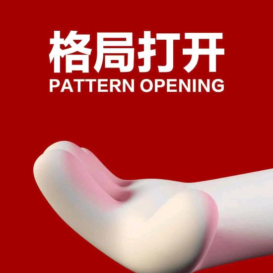 安心❤️❤️❤️❤️❤️