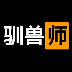 人类早期纪录片