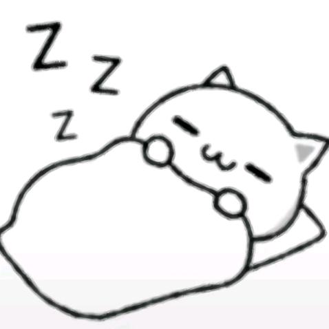 U-