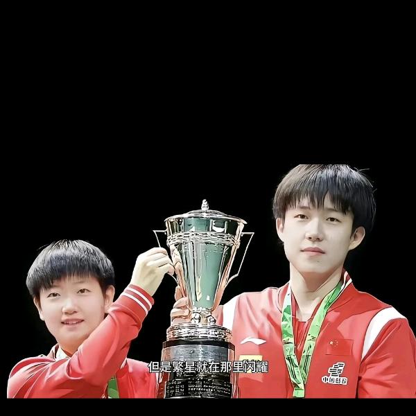 💋伊人一笑👗钦钦豆包