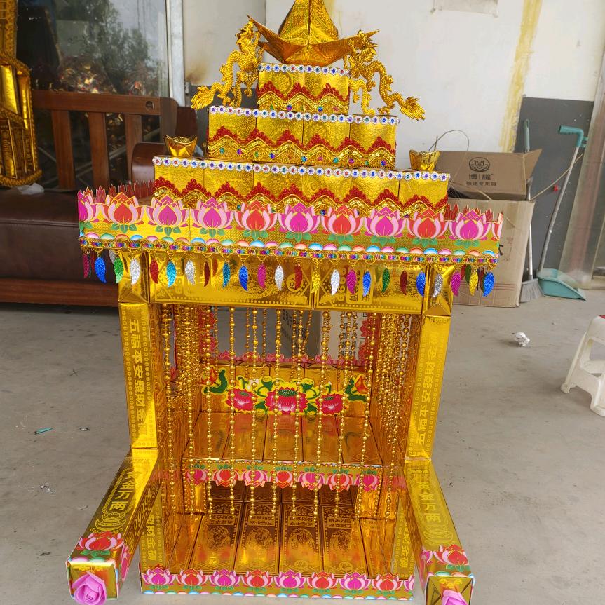 绛南纸花殡葬服务部