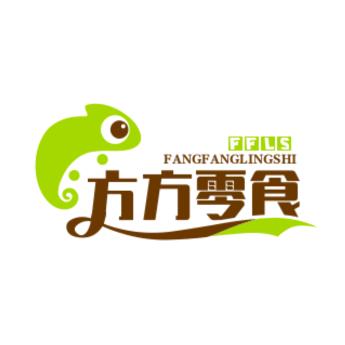 方方零食