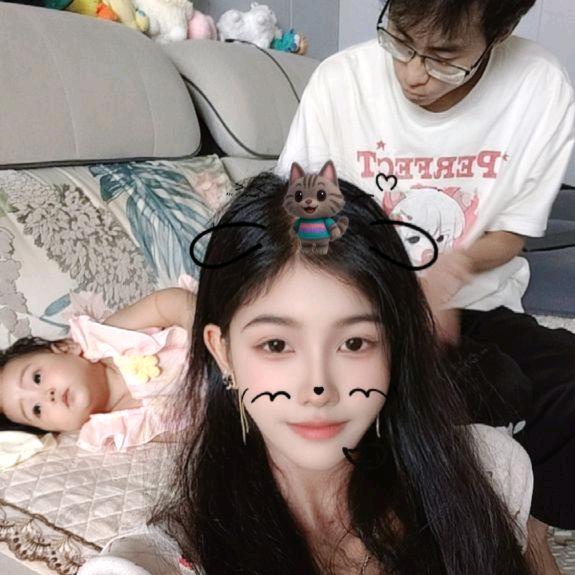 爱瑶瑶