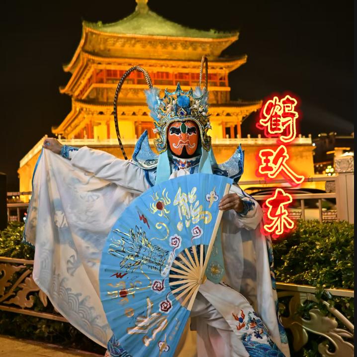 熊派鹤玖东变脸工作室