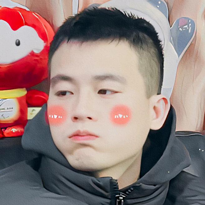 欧家小公举✌