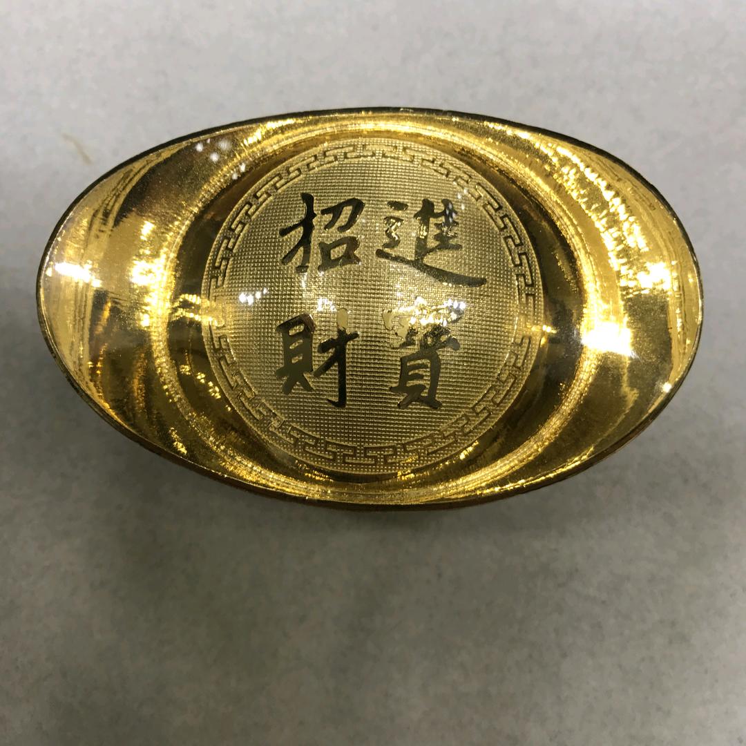 道法自然权旺机械