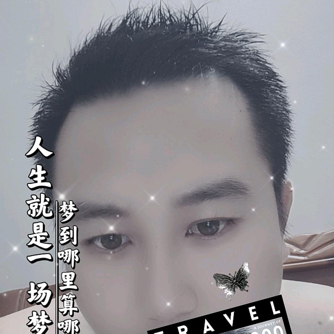 @唯💞独এۣ宠💗李《零陵郡》