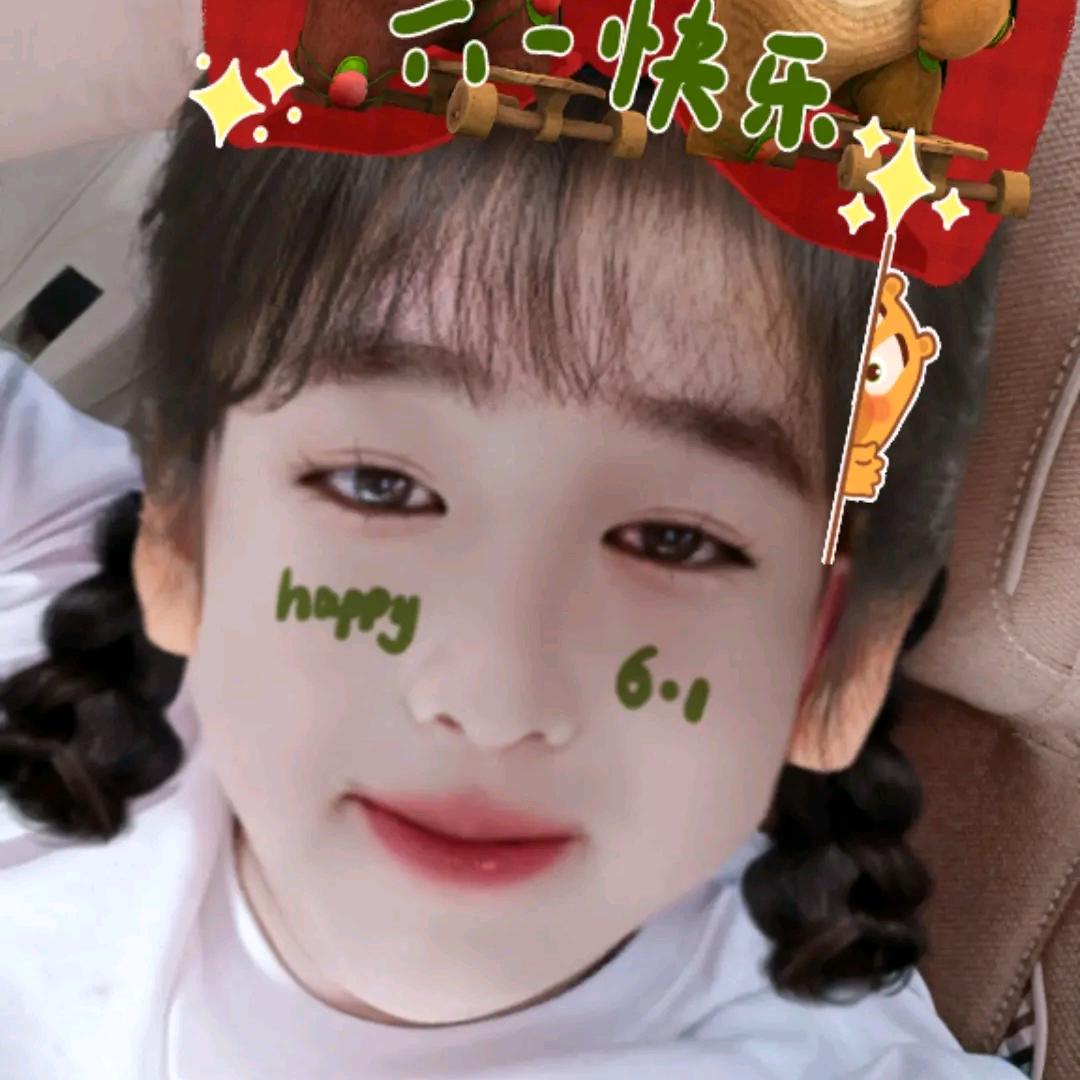 小可爱