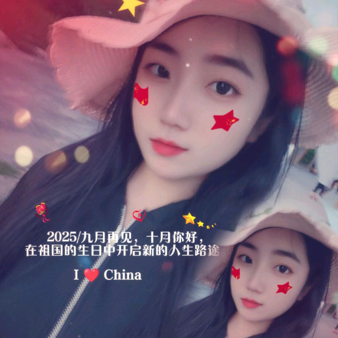 错把敷衍当爱情