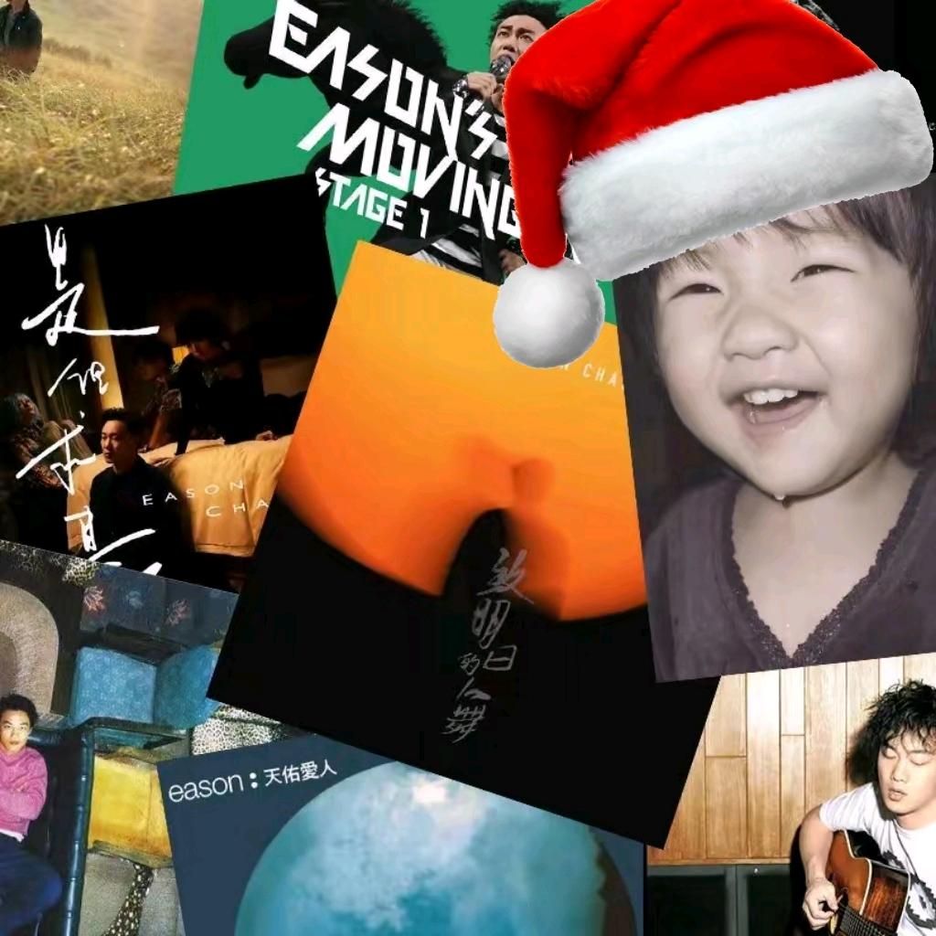 克里斯蒂亚诺forever7