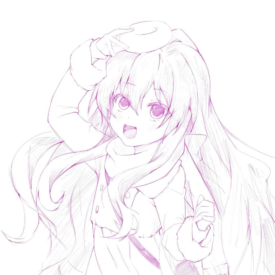 宇