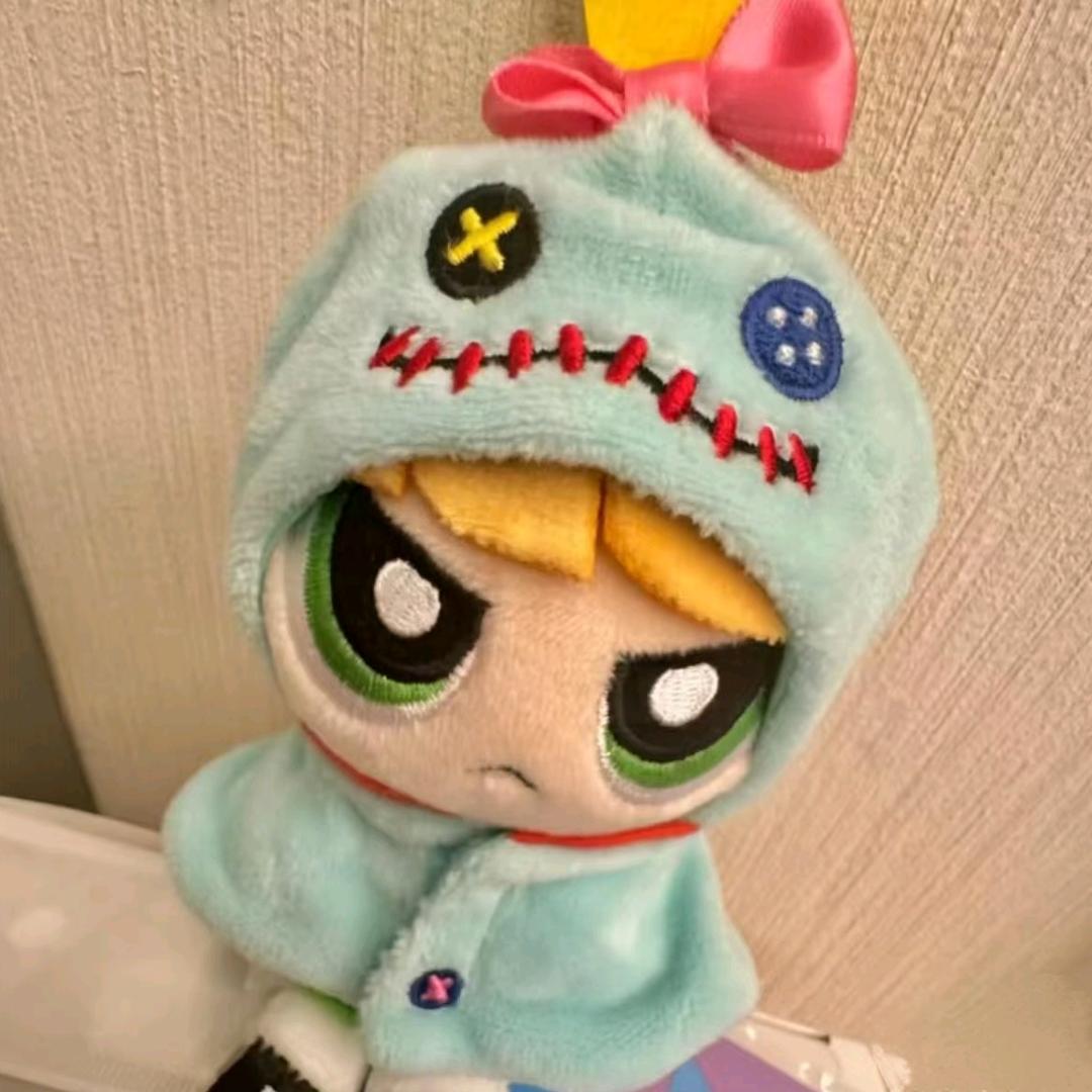 biu-