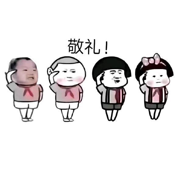 。。。