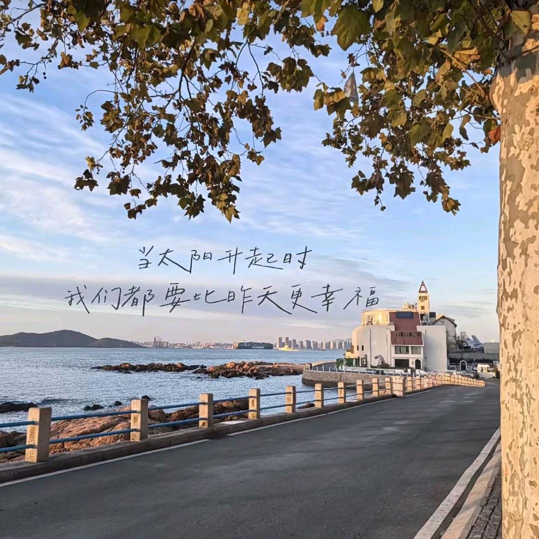 ᥫᦱᐝ🦋᭄笑语盈盈ꦿོ💞